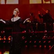 Adele Skyfall Instrumental Version Weekends With Adele