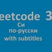 Leetcode 37 Си