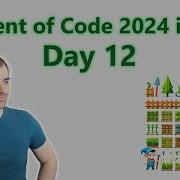 Advent Of Code 2024 Day 12 Garden Groups In C