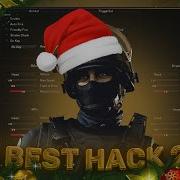 CS 2 Cheat External Silent Aim Perfect Triggerbot Glow ESP Sound Mods Safe