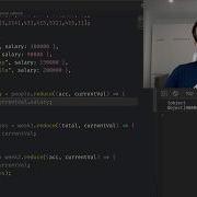 How And When To Use Reduce JavaScript Crash Course
