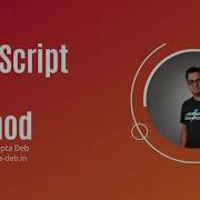 JavaScript Array Sort Method