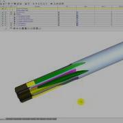 Lizenz Erodieren In HELITRONIC TOOL STUDIO