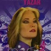 Gönül Yazar Kim Arar Seni 1979
