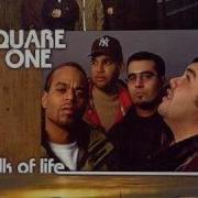 Square One Until Then