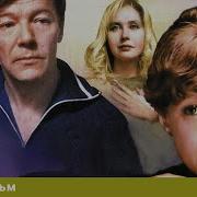 Ты у Меня Одна Фильм Драма