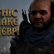 DOES THE GOTHIC REMAKE SUPERIOR THE ORIGINAL