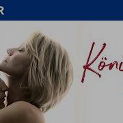 Königin Trailer ARD Plus