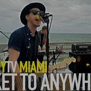 ROCKET TO ANYWHERE SLEEPLESS BalconyTV