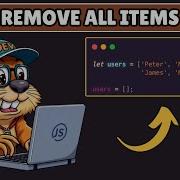 How To Remove All Items From Array In Javascript