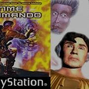 ULTIMATE SHOWDOWN Time Commando P1