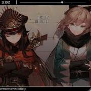 Nightcore Rasputin Remix