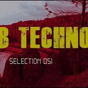 DUB TECHNO Selection 051 Stone Pillar