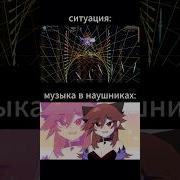 эхх инфернум Terraria Calamity Infernum