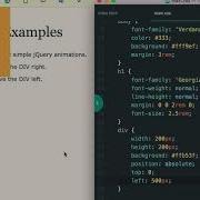 Jquery 06 Simple Animation With JQuery