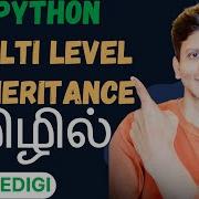 Multi Level Inheritance In Python Tamil Oops In Python Tamil Inheritance