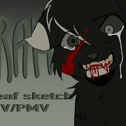 SARAH Hollyleaf AMV PMV Unfinished