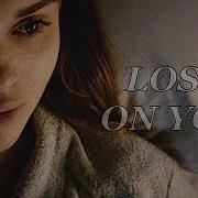 Multicouples Lost On You