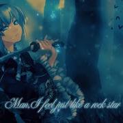 Nightcore Rockstar Lyrics