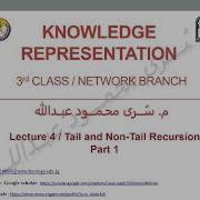 Knowledge Representation Lecture 4 Tail And Non Tail Recursion Part1