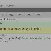 How To Multiply Two Numbers Given By User In Java