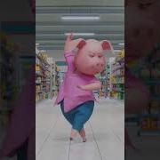 Rosita Shows Off Her Dance Moves Shorts TUNE
