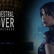 VØJ Narvent Memory Reboot Epic ORCHESTRAL Cover With Mashup
