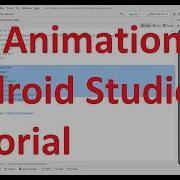 How To Display Gif Animated Moving Images In Layout Of Your Android App