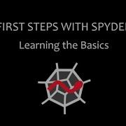 Первые шаги со Spyder Часть 2 Изучение основ