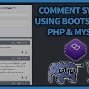 Comment System Using Bootstarp 4 PHP And MySQLi