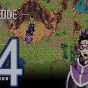 CrossCode PC Walkthrough Part 14 Maroon Valley Market Maroon Tree Cave