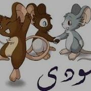 Transformice Hacks Mody هكر ترنسفورمايس 2019