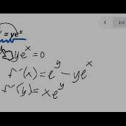 IMPLICIT DIFFERENTIATION TRICK SHORTCUT DIFFERENTIATION TECHNIQUE IMPLICIT DIFFERENTIATION TRICK