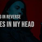 Falling In Reverse Voices In My Head Clean Lyrics