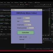 BMI Calculator Using C