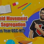 Apartheid Movement History And Origin Of Racial Segregation In South Africa