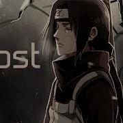AMV Ghost