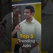 Top 5 Trending Job Career In 2026 Simplilearn