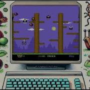 Bear Essentials Commodore 64