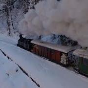 OMFO Trans Balkan Express