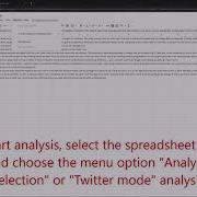 Sentiment Analysis In Google Sheets