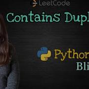 Leetcode 217 Contains Duplicate Python
