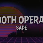 Sade Smooth Operator Lyrics
