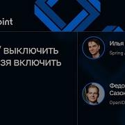 Fedor Sazonov Ilya Sazonov OSIV Cannot Be Turned On Or Off