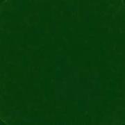 SHOCK WAVE Green Screen 7 480P