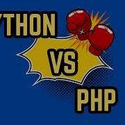Python Vs PHP Which Is Best In 2025