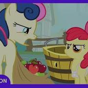 My Little Pony Where Is My Secret Mark Kids Cartoons WildBrain Magical Palace