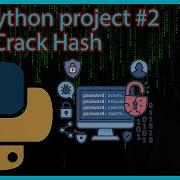 Python Project 2 CrackHash