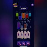 Magic Sort Level 355 Solution Walkthrough