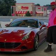 МОЙ НОВЫЙ FERRARI